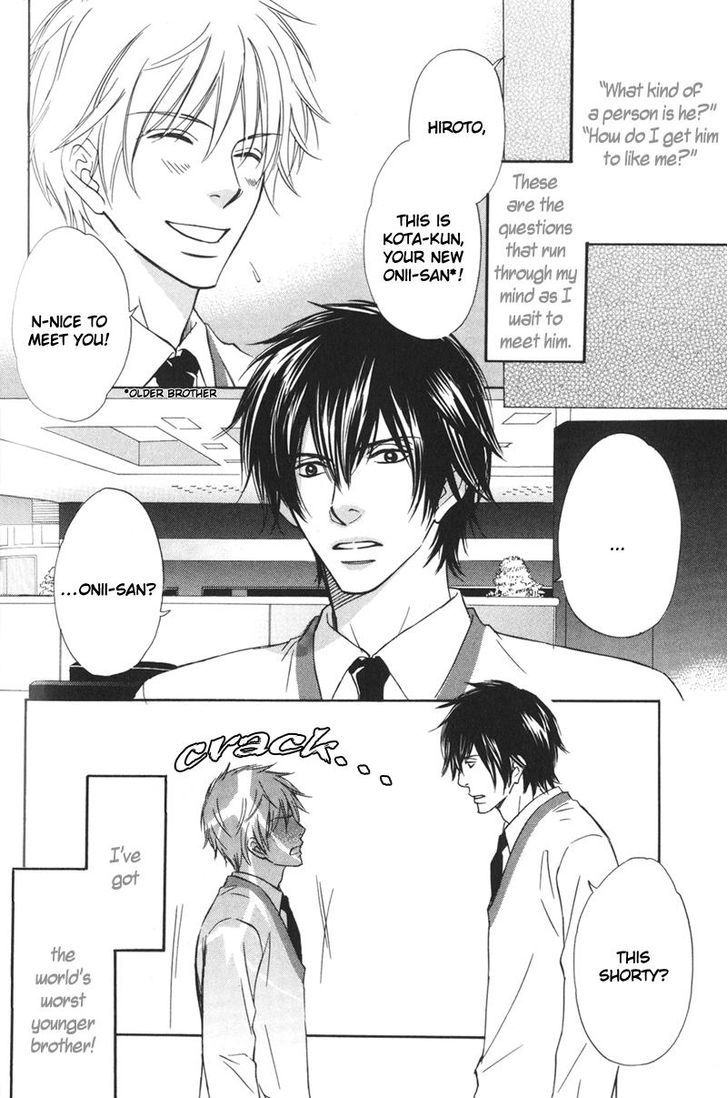 Ai no Kotoba mo Shiranaide Chapter 3 page 3 - Chapter 3 : Chapters 3-5 - End