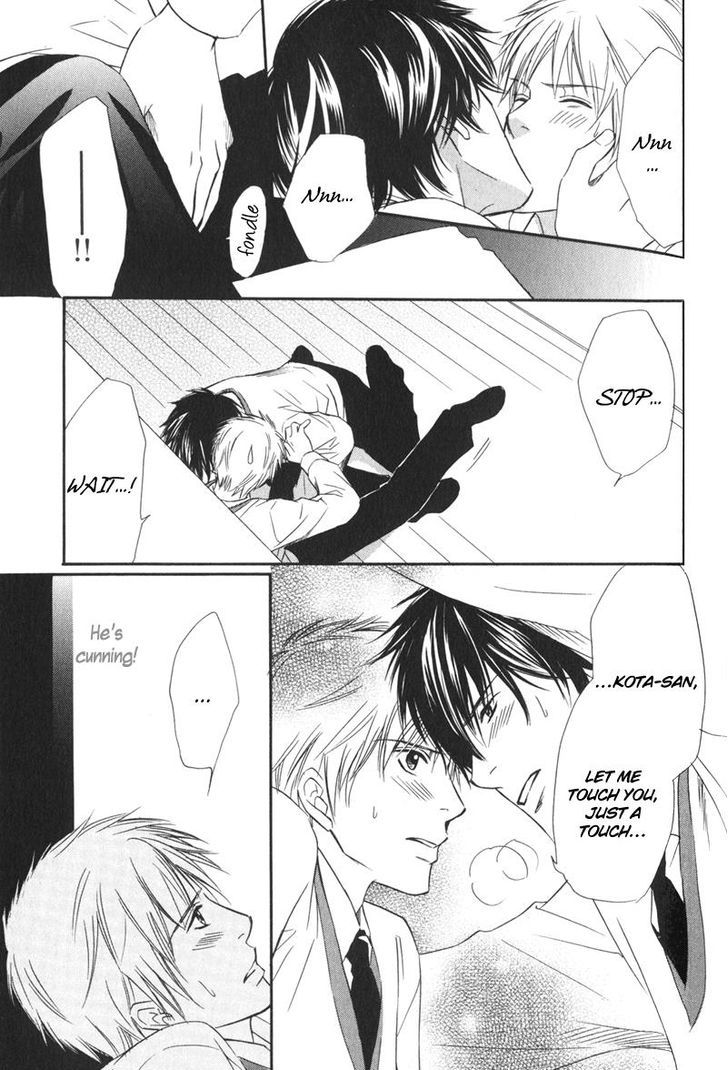 Ai no Kotoba mo Shiranaide Chapter 3 page 30 - Chapter 3 : Chapters 3-5 - End
