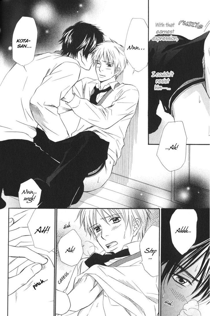 Ai no Kotoba mo Shiranaide Chapter 3 page 31 - Chapter 3 : Chapters 3-5 - End