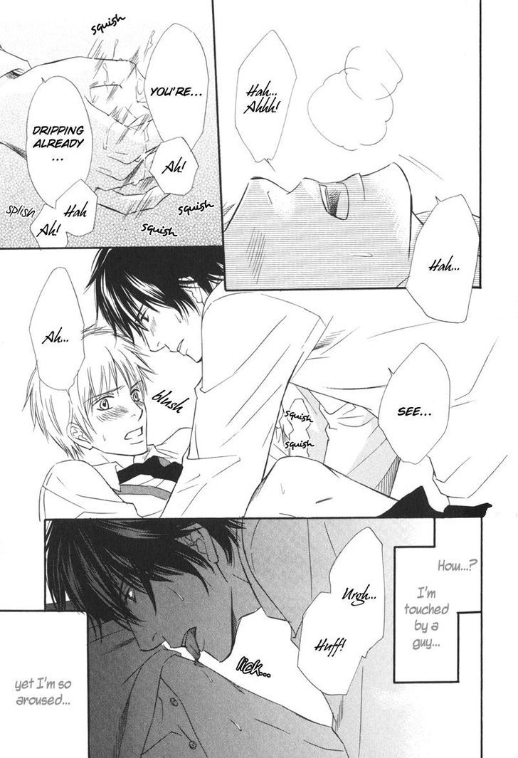 Ai no Kotoba mo Shiranaide Chapter 3 page 32 - Chapter 3 : Chapters 3-5 - End