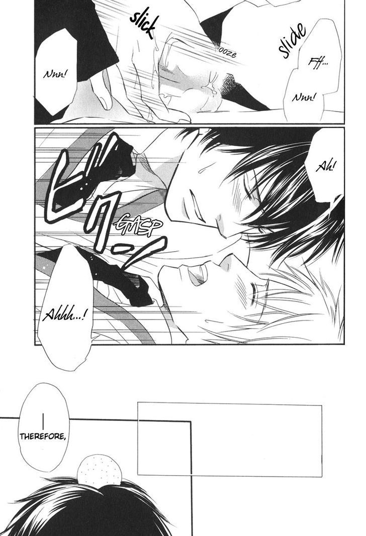 Ai no Kotoba mo Shiranaide Chapter 3 page 34 - Chapter 3 : Chapters 3-5 - End
