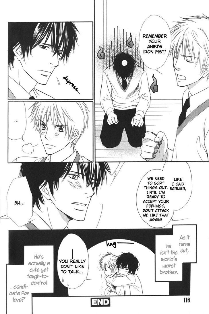 Ai no Kotoba mo Shiranaide Chapter 3 page 35 - Chapter 3 : Chapters 3-5 - End