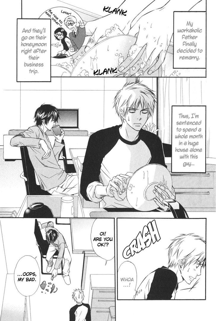 Ai no Kotoba mo Shiranaide Chapter 3 page 4 - Chapter 3 : Chapters 3-5 - End