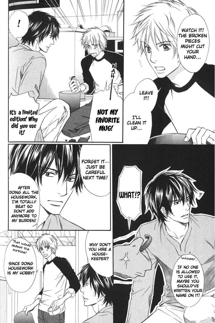 Ai no Kotoba mo Shiranaide Chapter 3 page 5 - Chapter 3 : Chapters 3-5 - End