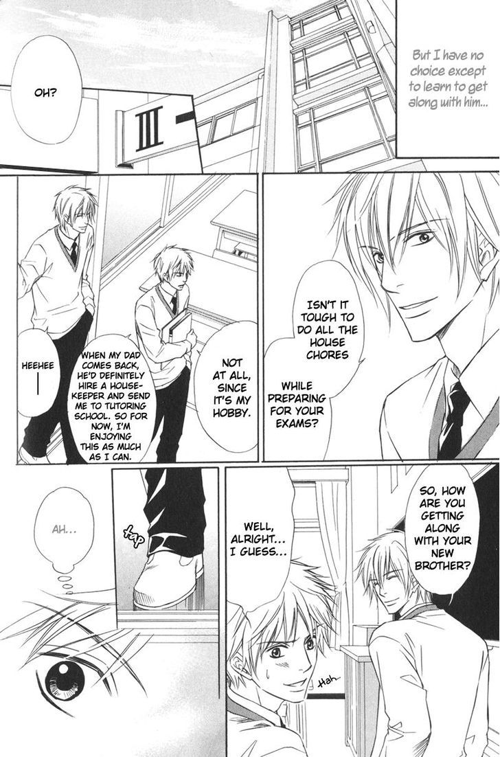 Ai no Kotoba mo Shiranaide Chapter 3 page 7 - Chapter 3 : Chapters 3-5 - End