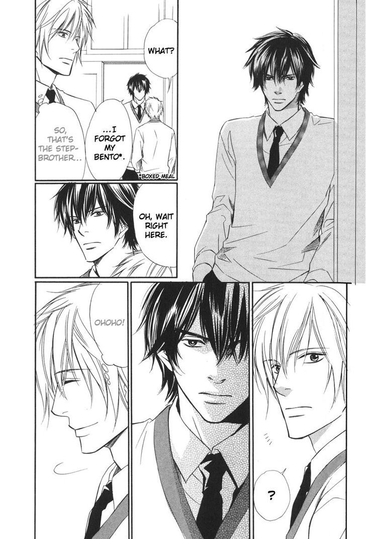 Ai no Kotoba mo Shiranaide Chapter 3 page 8 - Chapter 3 : Chapters 3-5 - End