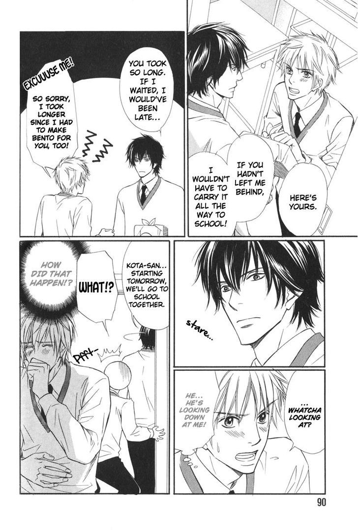Ai no Kotoba mo Shiranaide Chapter 3 page 9 - Chapter 3 : Chapters 3-5 - End