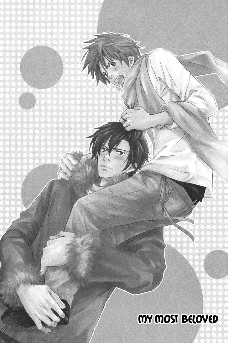 Ai no Kotoba mo Shiranaide Chapter 4 page 1 - Chapter 4