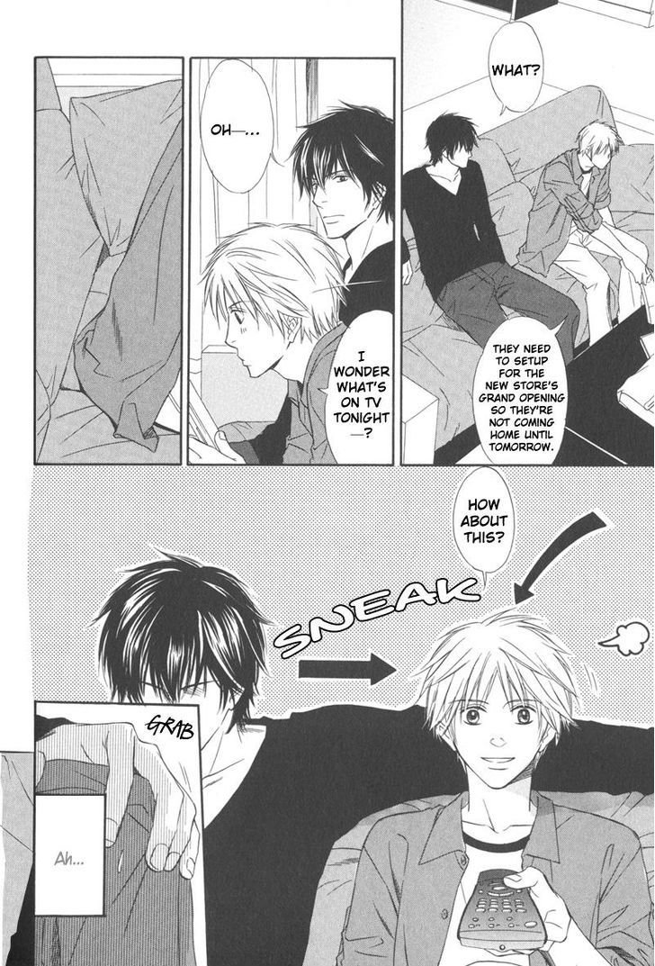 Ai no Kotoba mo Shiranaide Chapter 4 page 10 - Chapter 4