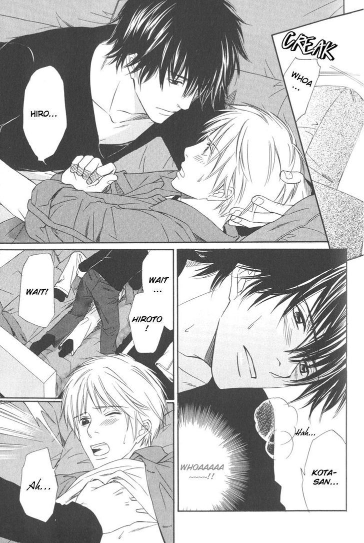 Ai no Kotoba mo Shiranaide Chapter 4 page 11 - Chapter 4