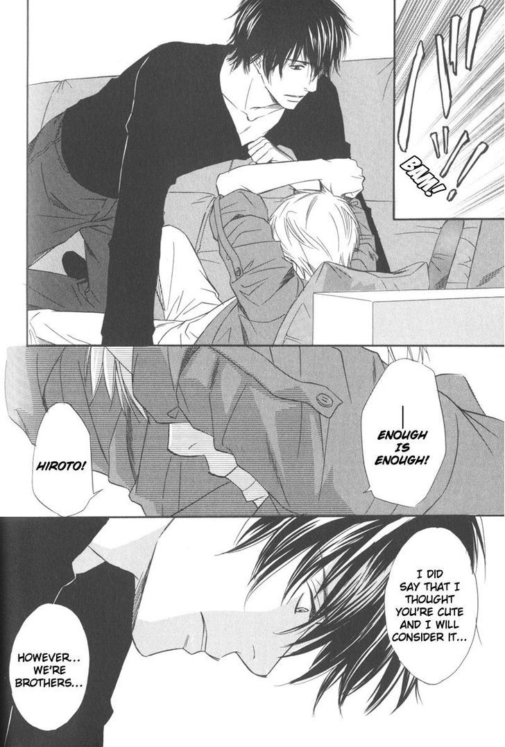 Ai no Kotoba mo Shiranaide Chapter 4 page 12 - Chapter 4