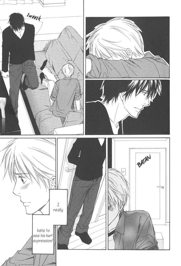 Ai no Kotoba mo Shiranaide Chapter 4 page 13 - Chapter 4