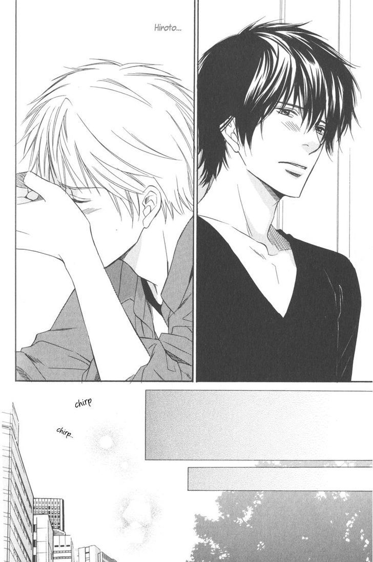 Ai no Kotoba mo Shiranaide Chapter 4 page 14 - Chapter 4