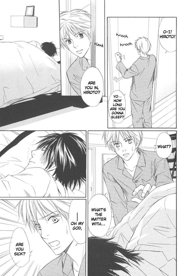 Ai no Kotoba mo Shiranaide Chapter 4 page 15 - Chapter 4