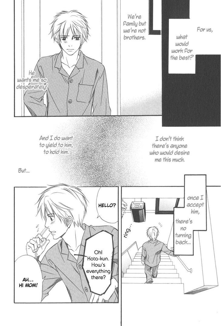 Ai no Kotoba mo Shiranaide Chapter 4 page 18 - Chapter 4