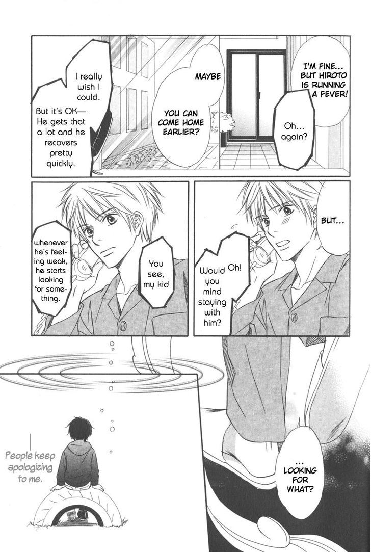 Ai no Kotoba mo Shiranaide Chapter 4 page 19 - Chapter 4