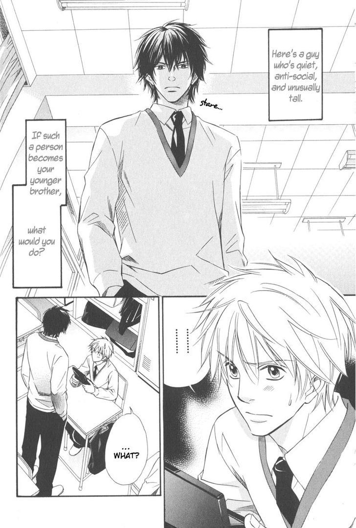 Ai no Kotoba mo Shiranaide Chapter 4 page 2 - Chapter 4