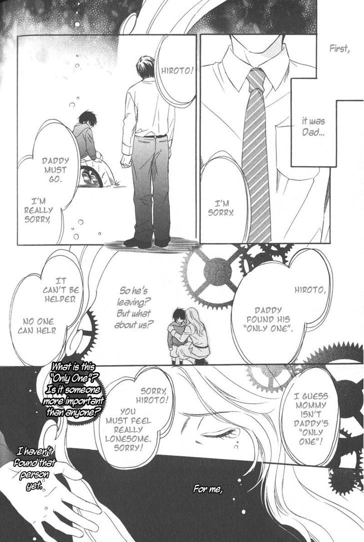 Ai no Kotoba mo Shiranaide Chapter 4 page 20 - Chapter 4