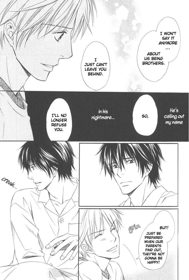 Ai no Kotoba mo Shiranaide Chapter 4 page 25 - Chapter 4