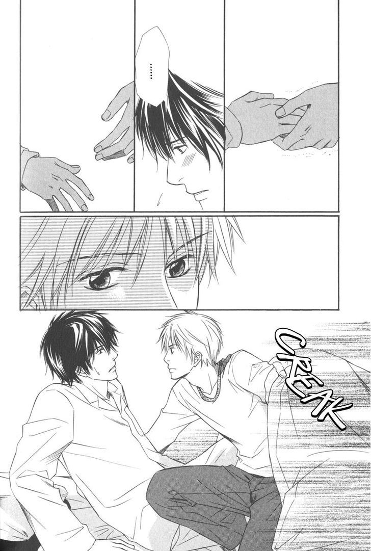 Ai no Kotoba mo Shiranaide Chapter 4 page 26 - Chapter 4