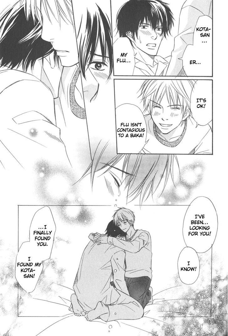 Ai no Kotoba mo Shiranaide Chapter 4 page 27 - Chapter 4