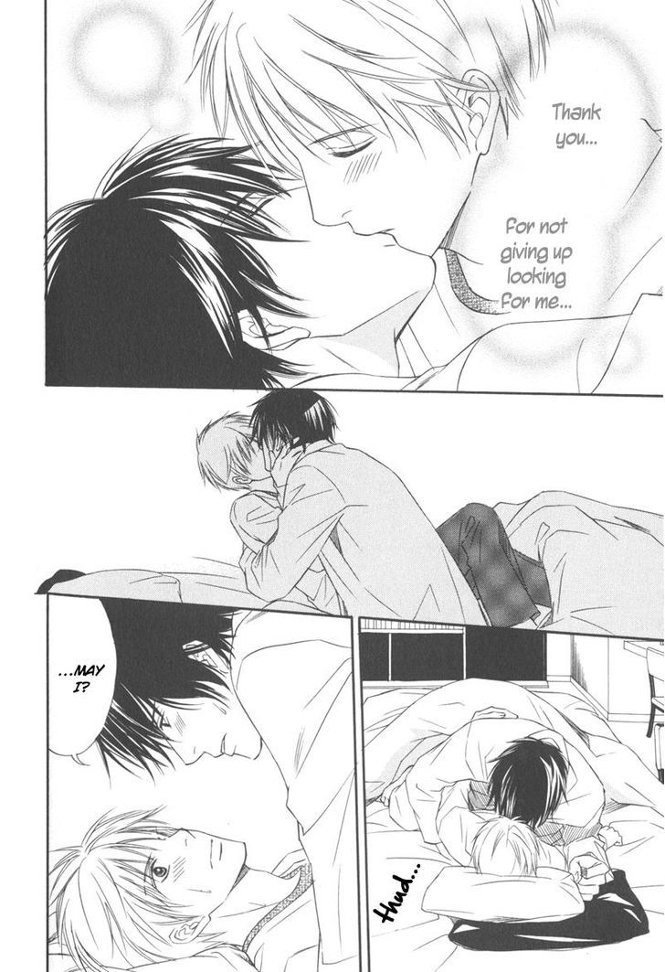 Ai no Kotoba mo Shiranaide Chapter 4 page 28 - Chapter 4