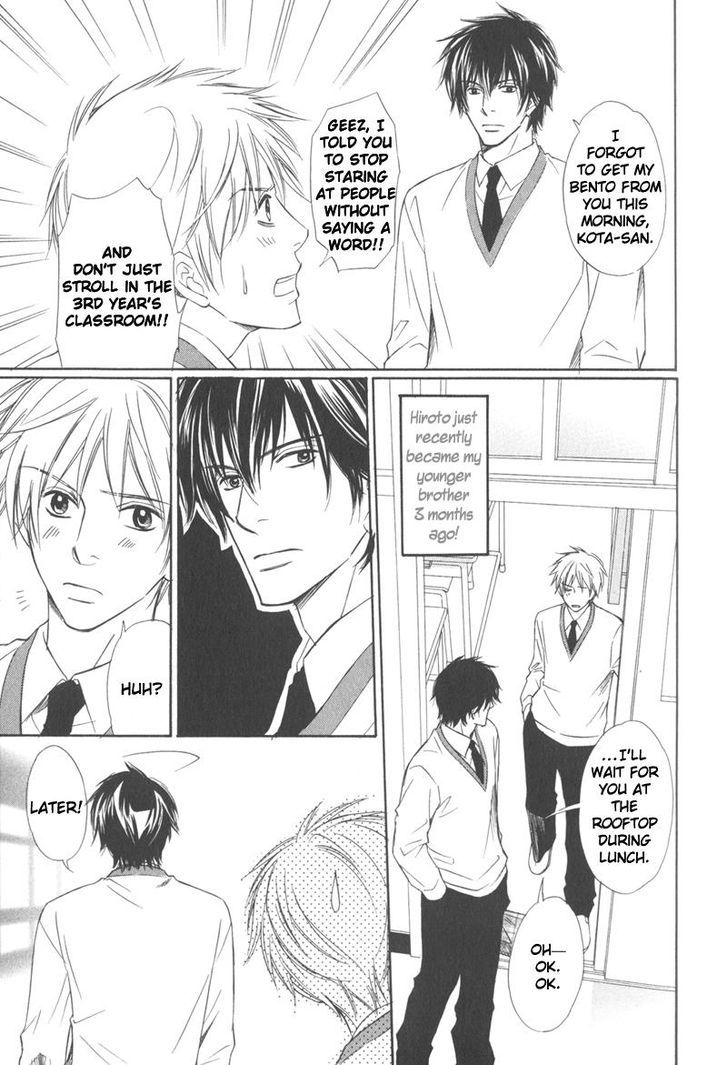 Ai no Kotoba mo Shiranaide Chapter 4 page 3 - Chapter 4