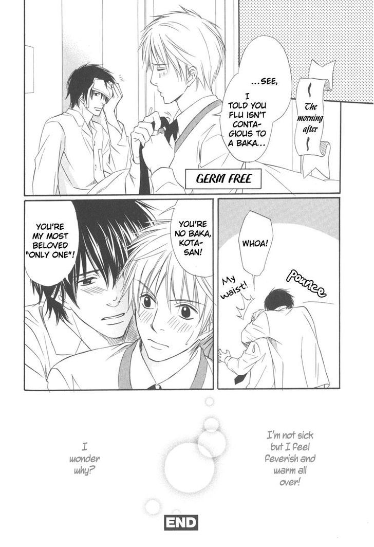 Ai no Kotoba mo Shiranaide Chapter 4 page 32 - Chapter 4