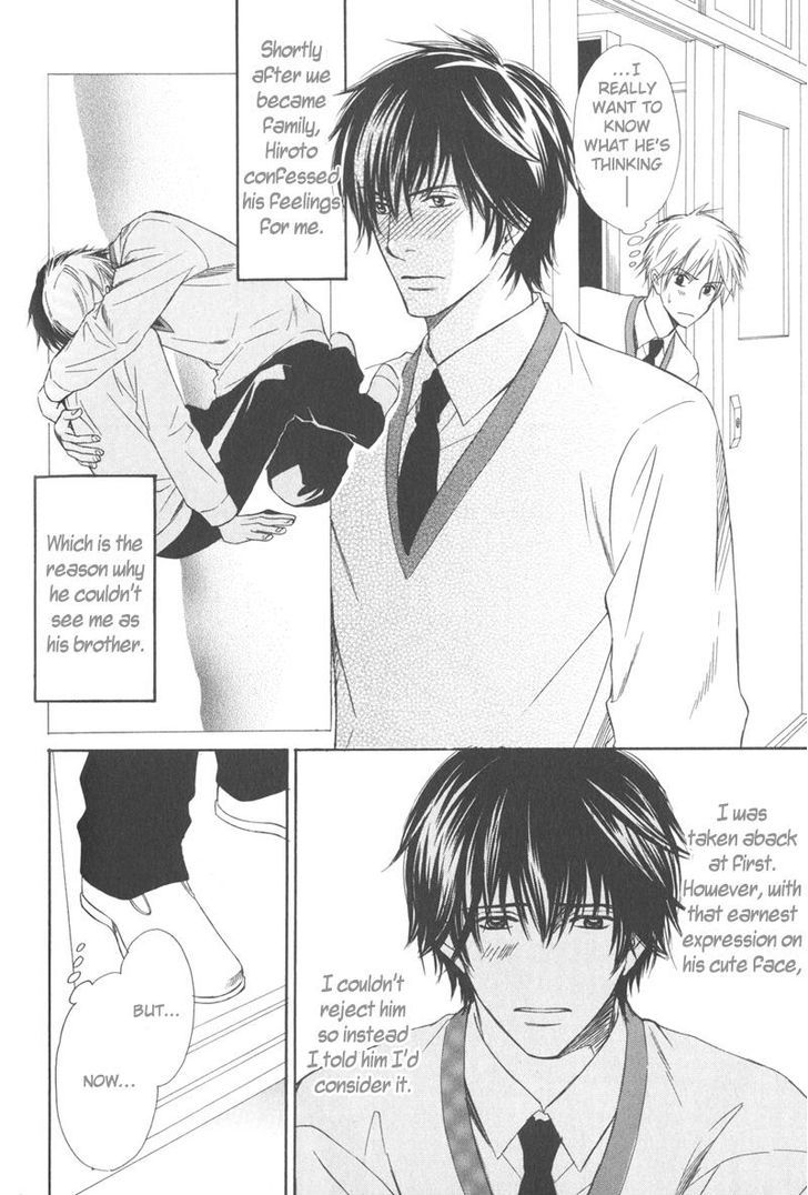 Ai no Kotoba mo Shiranaide Chapter 4 page 4 - Chapter 4