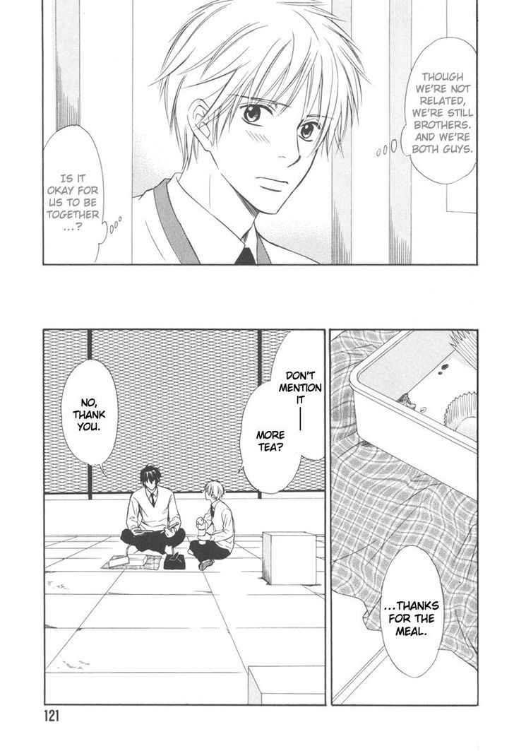 Ai no Kotoba mo Shiranaide Chapter 4 page 5 - Chapter 4