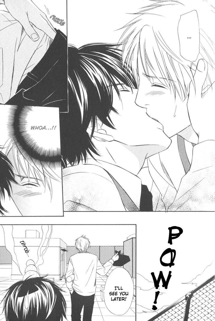Ai no Kotoba mo Shiranaide Chapter 4 page 7 - Chapter 4