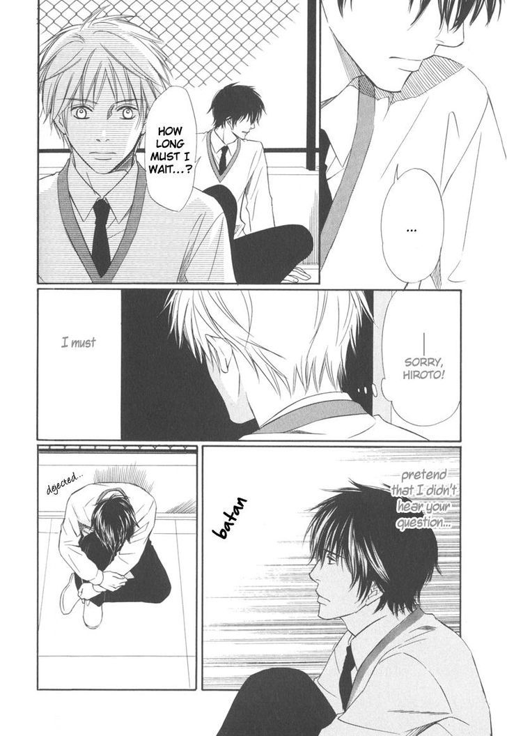 Ai no Kotoba mo Shiranaide Chapter 4 page 8 - Chapter 4