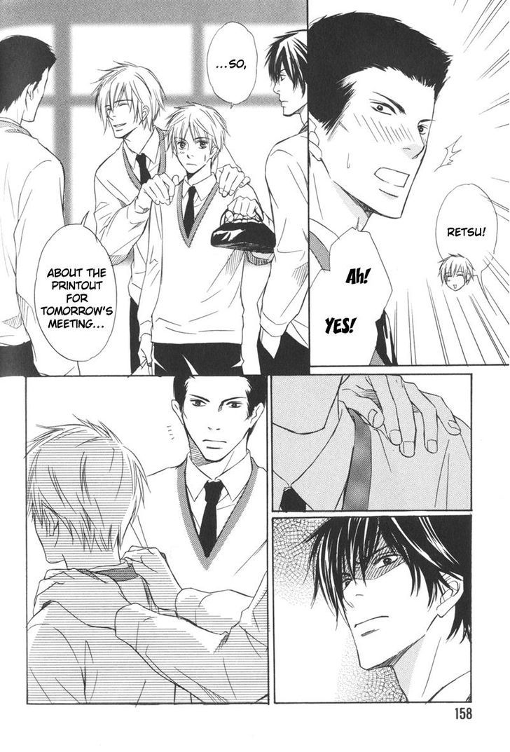 Ai no Kotoba mo Shiranaide Chapter 5 page 10 - Chapter 5