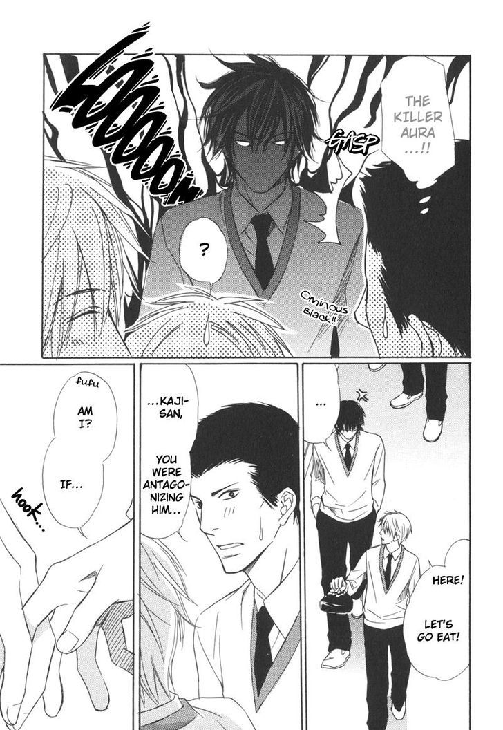 Ai no Kotoba mo Shiranaide Chapter 5 page 11 - Chapter 5