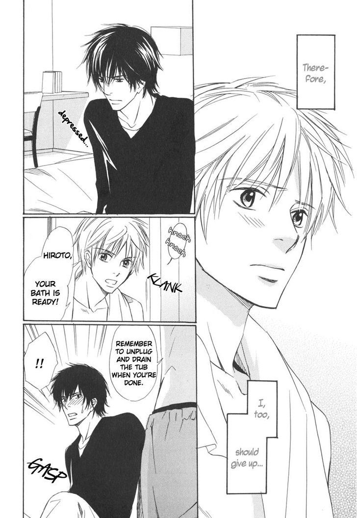 Ai no Kotoba mo Shiranaide Chapter 5 page 14 - Chapter 5
