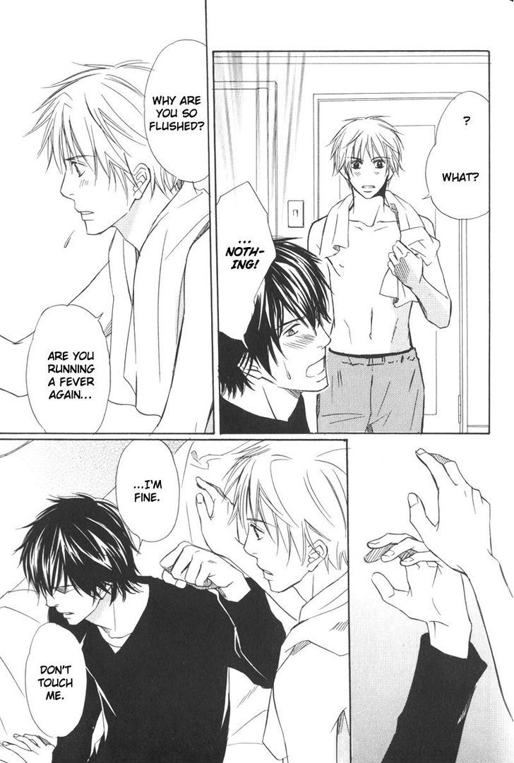 Ai no Kotoba mo Shiranaide Chapter 5 page 15 - Chapter 5