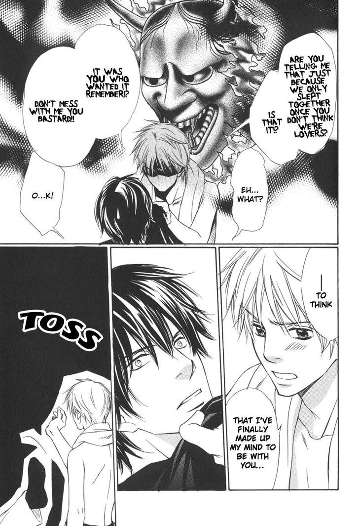Ai no Kotoba mo Shiranaide Chapter 5 page 17 - Chapter 5