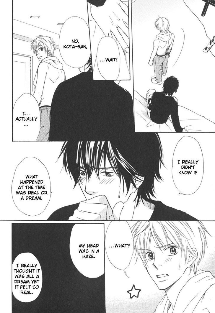 Ai no Kotoba mo Shiranaide Chapter 5 page 18 - Chapter 5