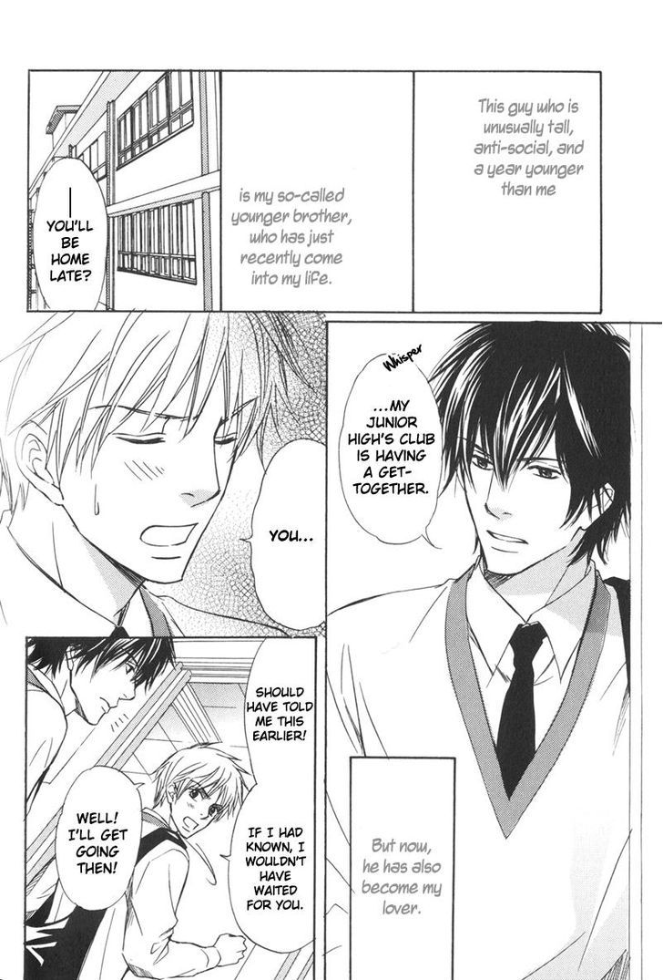 Ai no Kotoba mo Shiranaide Chapter 5 page 2 - Chapter 5