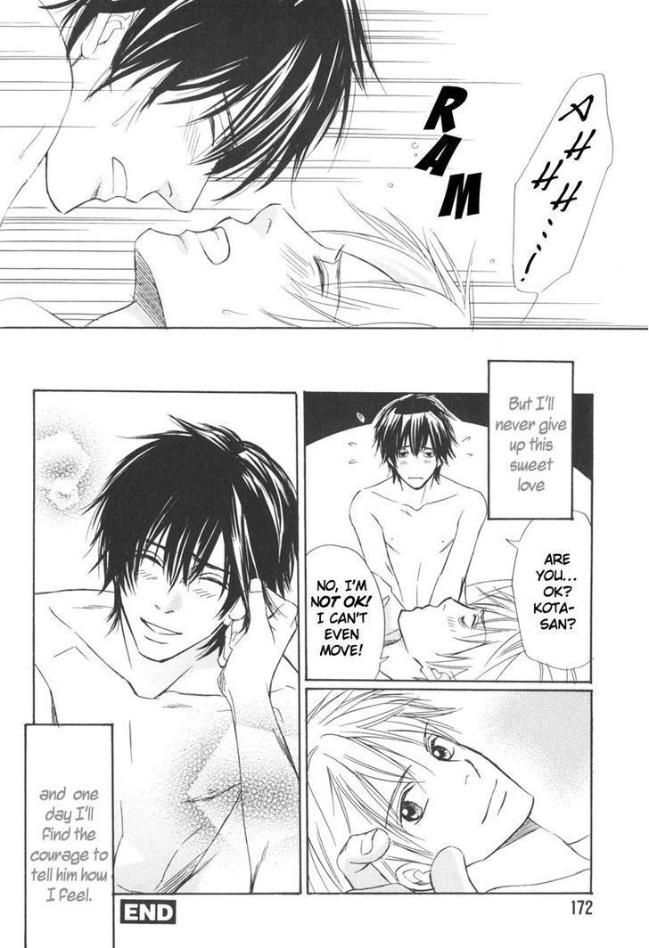Ai no Kotoba mo Shiranaide Chapter 5 page 24 - Chapter 5