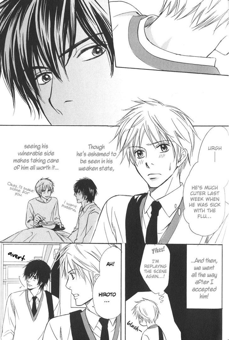 Ai no Kotoba mo Shiranaide Chapter 5 page 3 - Chapter 5
