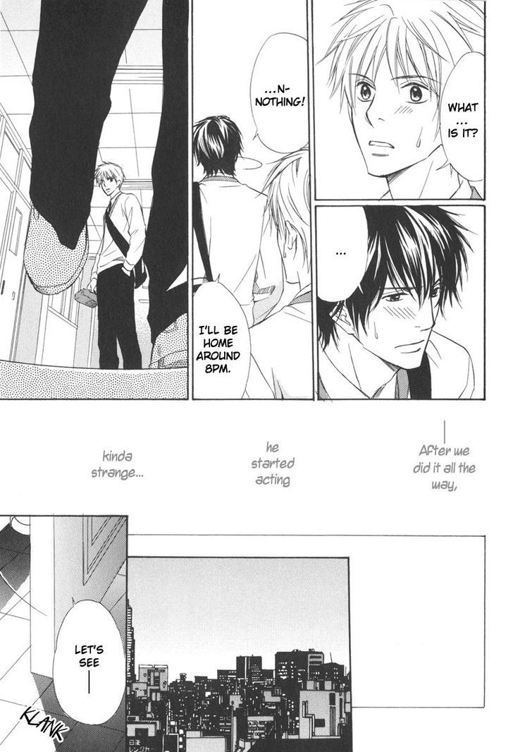 Ai no Kotoba mo Shiranaide Chapter 5 page 5 - Chapter 5