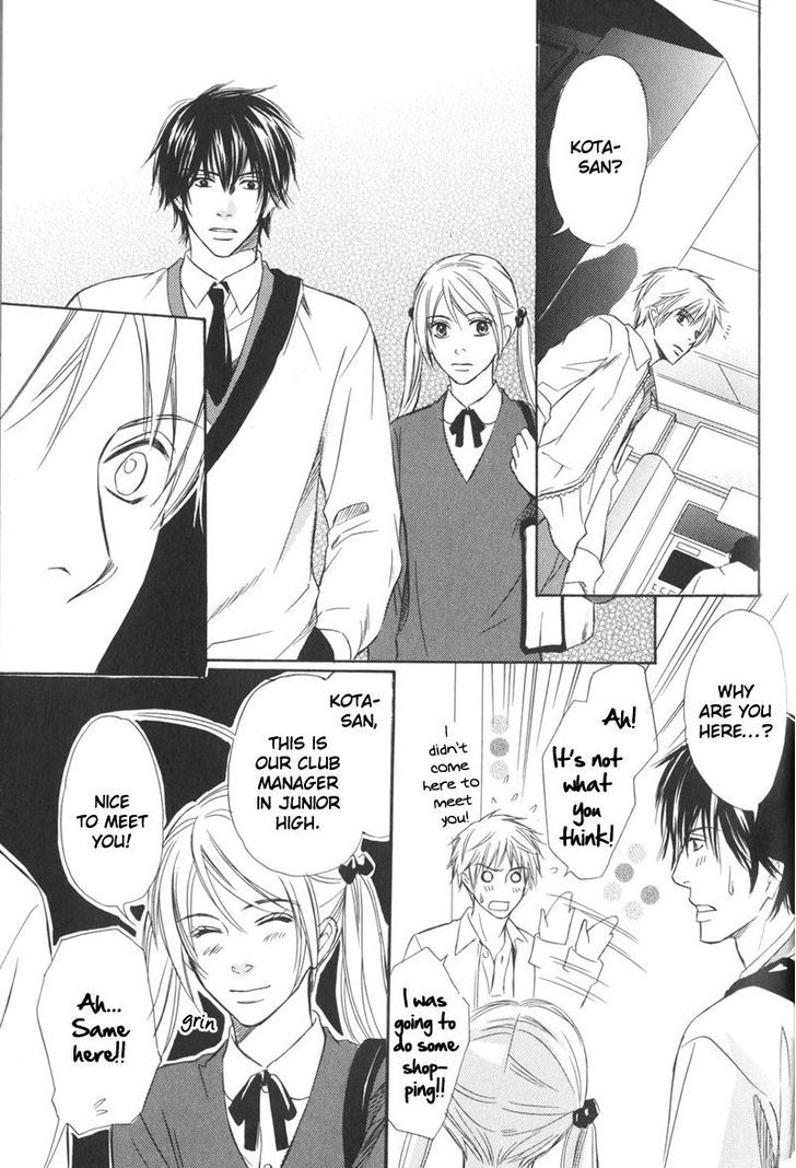 Ai no Kotoba mo Shiranaide Chapter 5 page 7 - Chapter 5