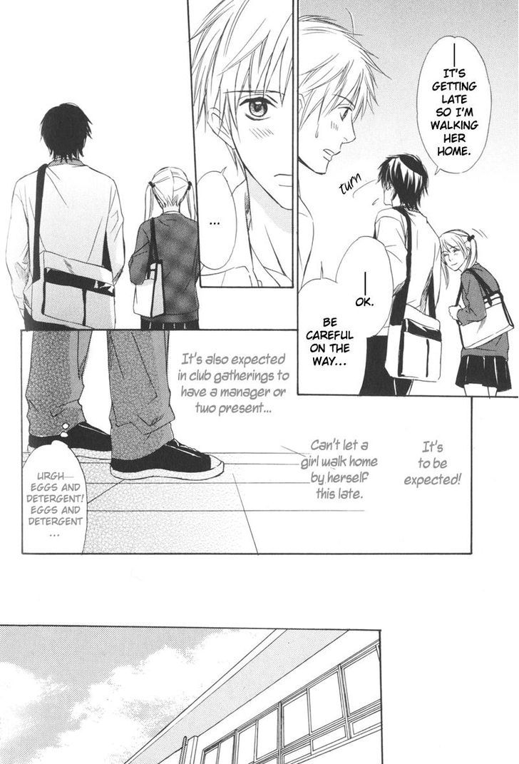 Ai no Kotoba mo Shiranaide Chapter 5 page 8 - Chapter 5