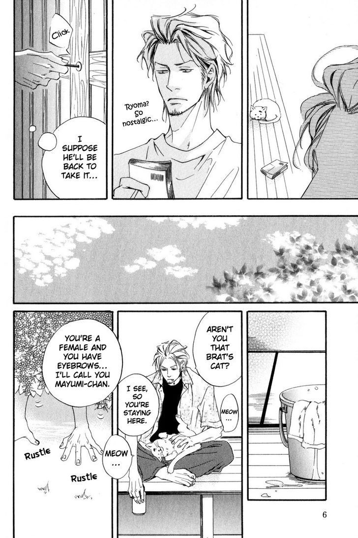 Ai no Kotoba o Uragaeshi Chapter 1 page 10 - Chapter 1