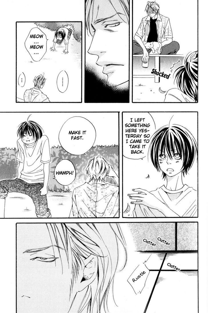 Ai no Kotoba o Uragaeshi Chapter 1 page 11 - Chapter 1