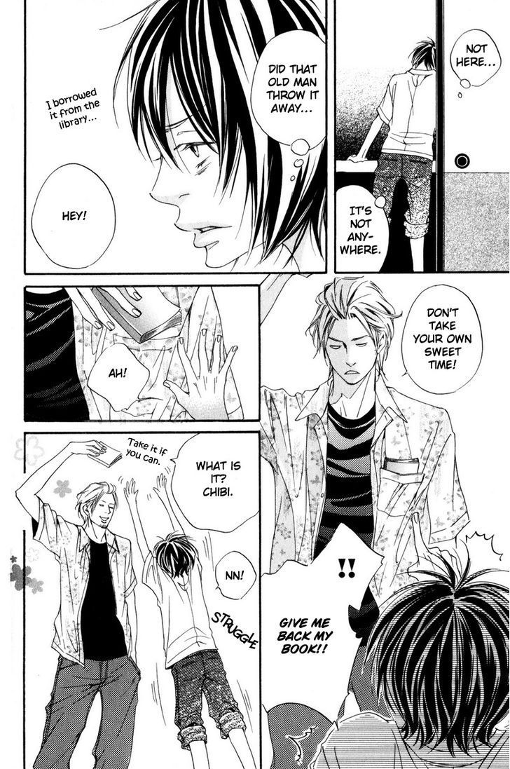 Ai no Kotoba o Uragaeshi Chapter 1 page 12 - Chapter 1