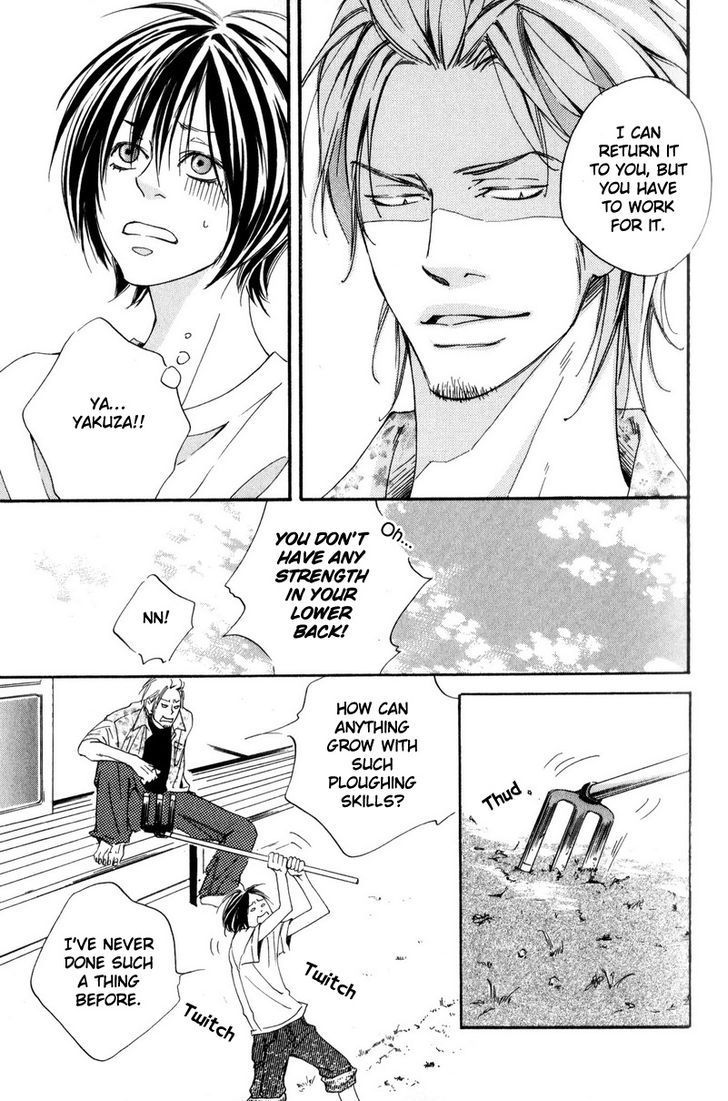 Ai no Kotoba o Uragaeshi Chapter 1 page 13 - Chapter 1
