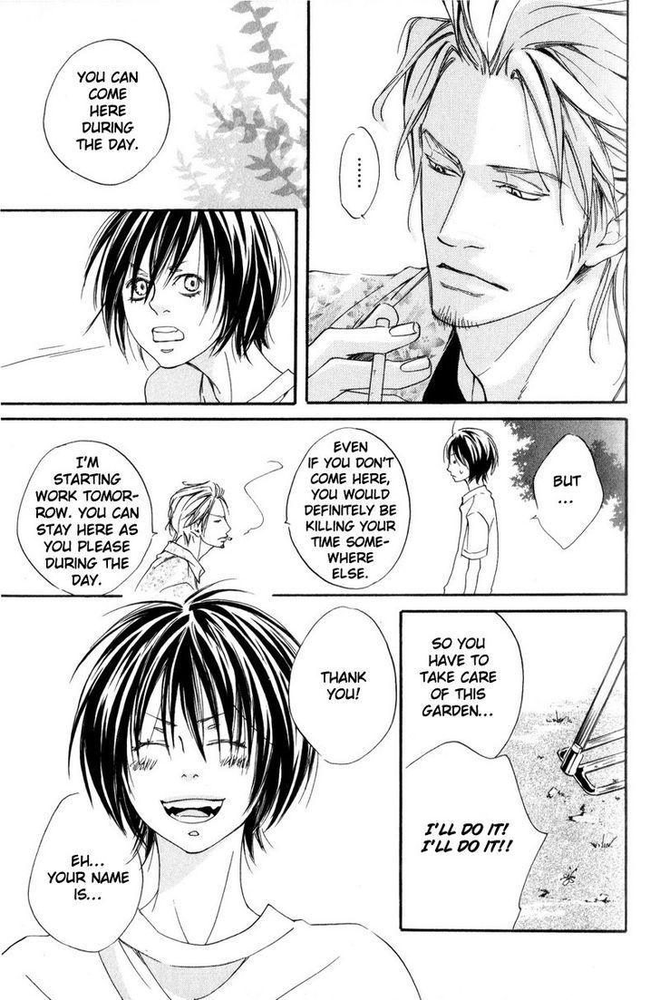 Ai no Kotoba o Uragaeshi Chapter 1 page 15 - Chapter 1