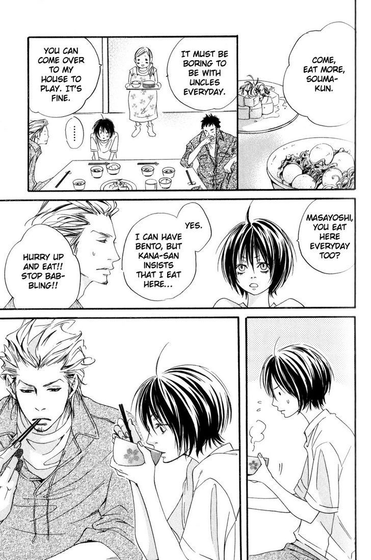 Ai no Kotoba o Uragaeshi Chapter 1 page 21 - Chapter 1
